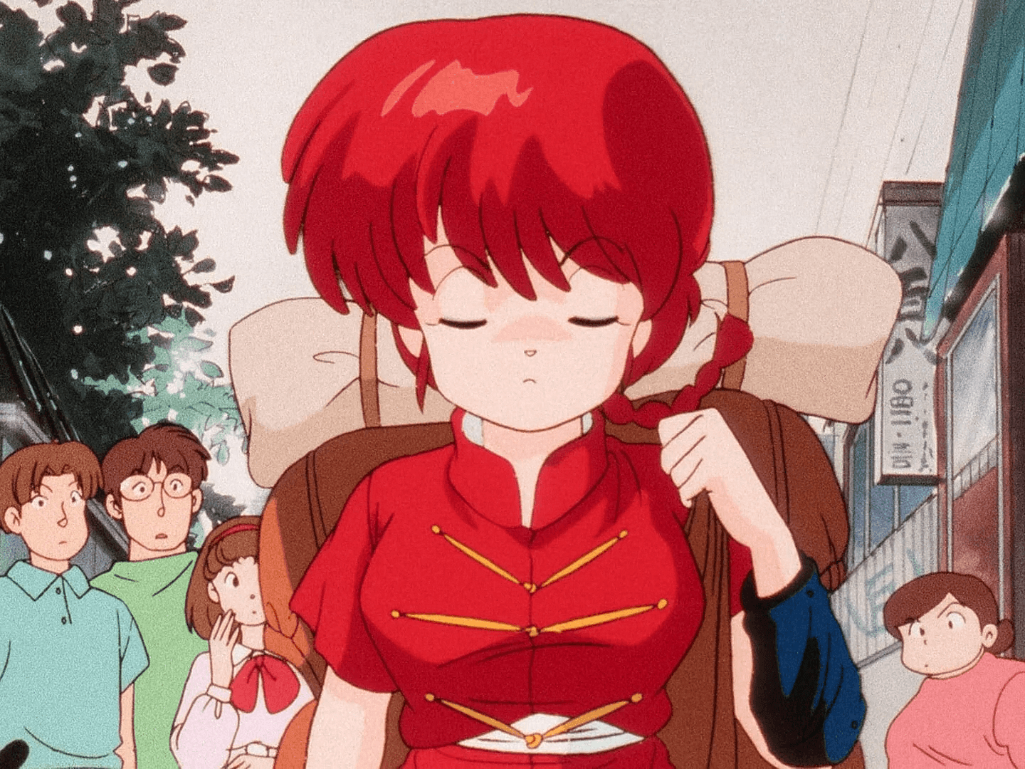 Ranma ½ (A&C World)
